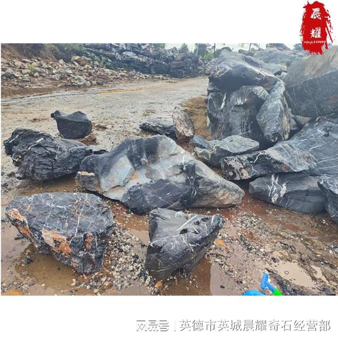 火狐电竞黑色太湖石批发基地 驳岸假山景观设计 小院别墅假山石(图2)