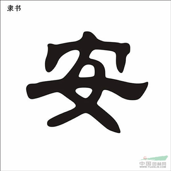 中国的院子中国人自己造火狐电竞！(图6)