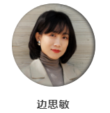 火狐电竞《中国园林》学术论坛：“景观空间的营造与观想”(图2)