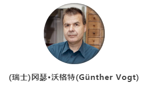 火狐电竞《中国园林》学术论坛：“景观空间的营造与观想”(图3)