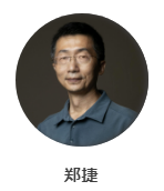 火狐电竞《中国园林》学术论坛：“景观空间的营造与观想”(图6)