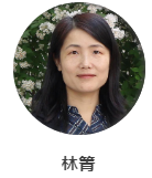 火狐电竞《中国园林》学术论坛：“景观空间的营造与观想”(图5)