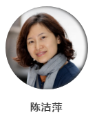 火狐电竞《中国园林》学术论坛：“景观空间的营造与观想”(图9)