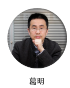 火狐电竞《中国园林》学术论坛：“景观空间的营造与观想”(图10)