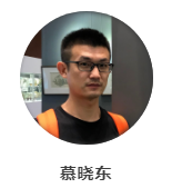 火狐电竞《中国园林》学术论坛：“景观空间的营造与观想”(图13)