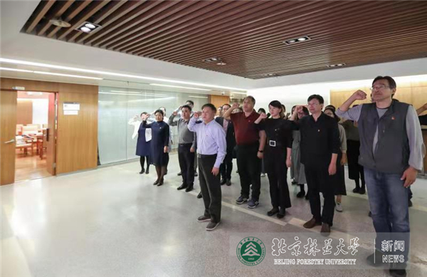 宣传部支部与园林设计教工支部开展“对照式”课联学活动火狐电竞(图4)