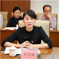 宣传部支部与园林设计教工支部开展“对照式”课联学活动火狐电竞(图2)