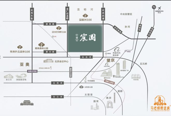 马老师 中建宸园阿里总部照耀下的理想居火狐电竞所！（第一篇）(图15)