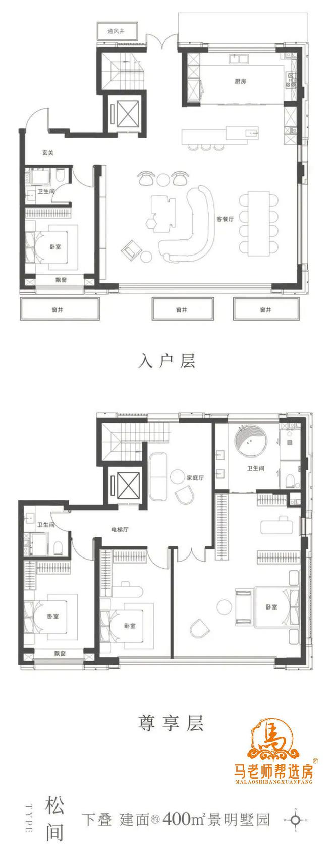 马老师 中建宸园阿里总部照耀下的理想居火狐电竞所！（第一篇）(图12)