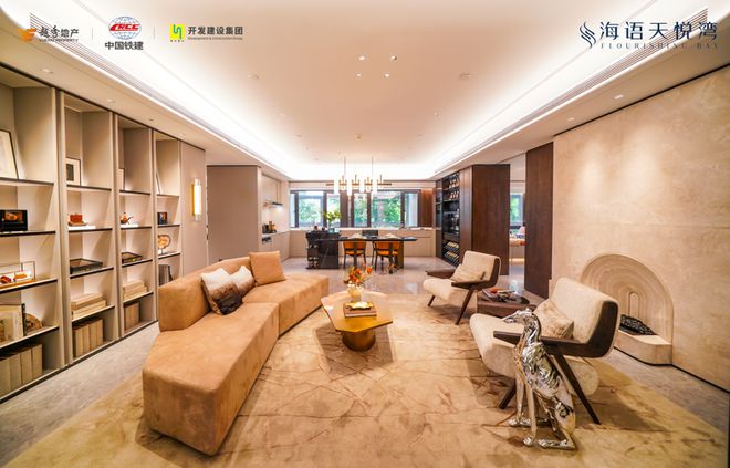 出手便是王火狐电竞炸！改善户型的尖子生来了(图6)