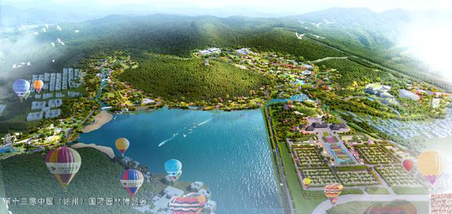 火狐电竞徐州园博园初步开放时间定了！10大建筑群+49个展园即将亮相(图2)