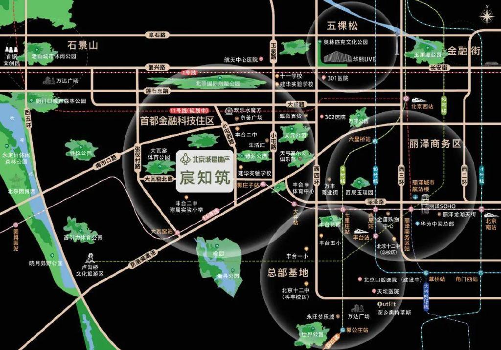 宸知筑 西四环公园学府火了比华曦府离地铁更近 精装改善房火狐电竞(图6)