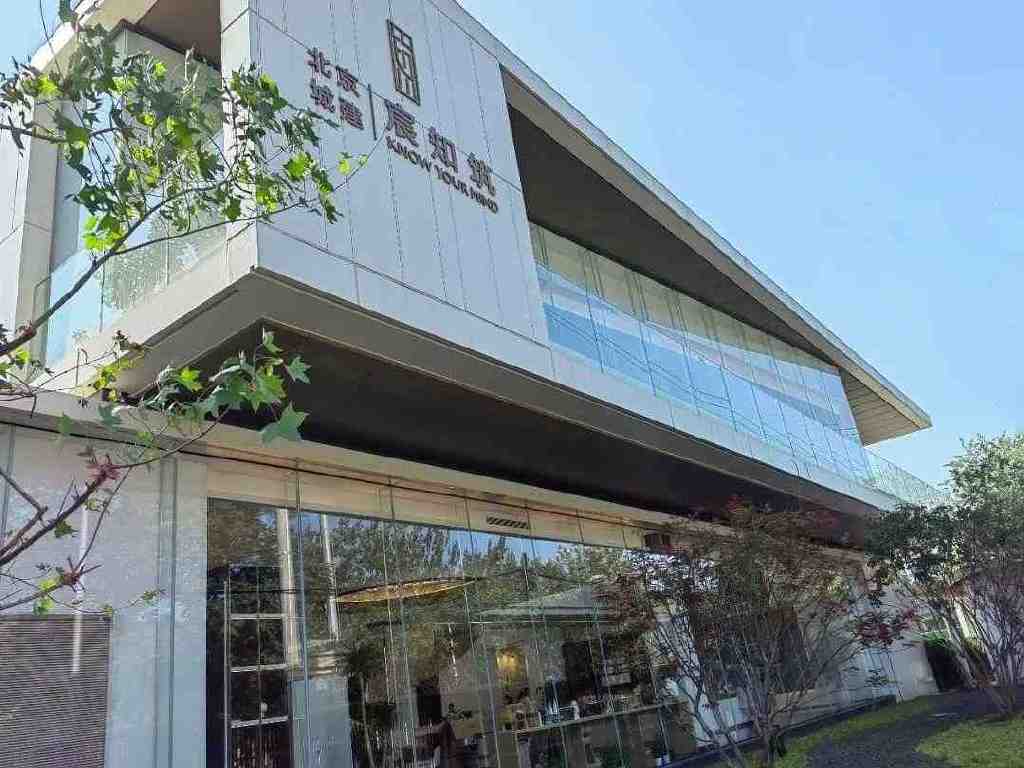 宸知筑 西四环公园学府火了比华曦府离地铁更近 精装改善房火狐电竞(图22)