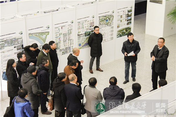 第三届北京林业大学风景园火狐电竞林规划设计论坛举办(图5)