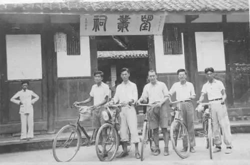 汪菊渊：风景园林界第一位工程院院士火狐电竞(图2)