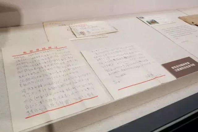 汪菊渊：风景园林界第一位工程院院士火狐电竞(图6)