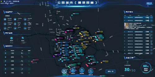 火狐电竞平湖市养护项目首获省优秀园林工程奖(图2)