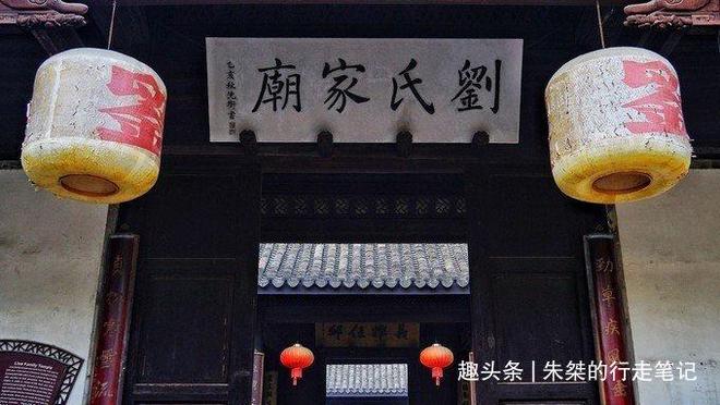 火狐电竞南浔古镇的王牌景点为晚清南浔首富私家花园历时四十载建成(图11)