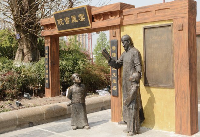 火狐电竞晟景文旅：如何将历史文化与景观设计相结合(图2)