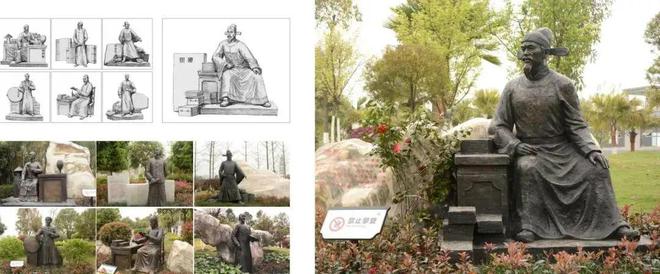 火狐电竞晟景文旅：如何将历史文化与景观设计相结合(图1)