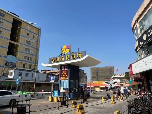 火狐电竞听保利磨刀的声音(图4)