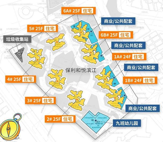 火狐电竞听保利磨刀的声音(图9)
