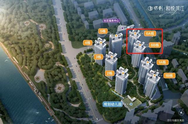火狐电竞听保利磨刀的声音(图11)