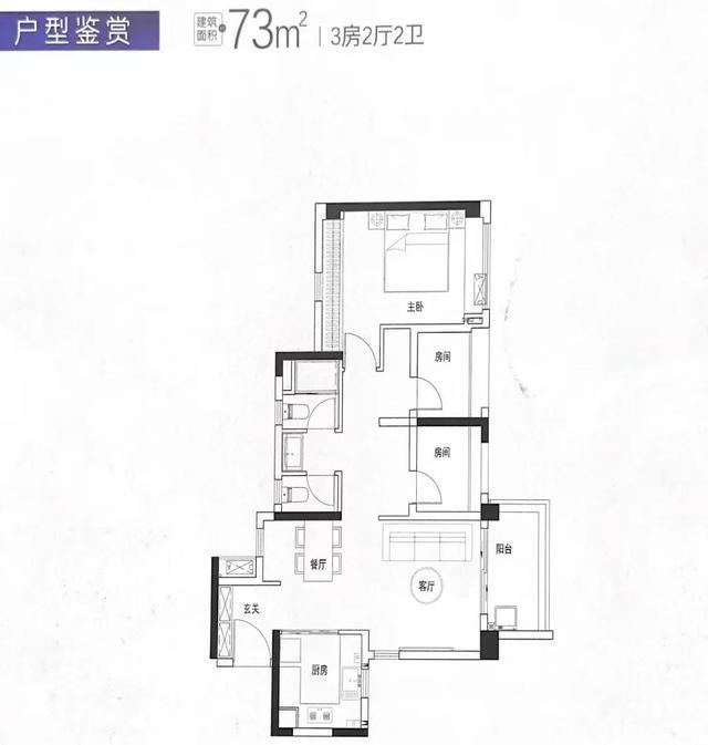 火狐电竞听保利磨刀的声音(图12)