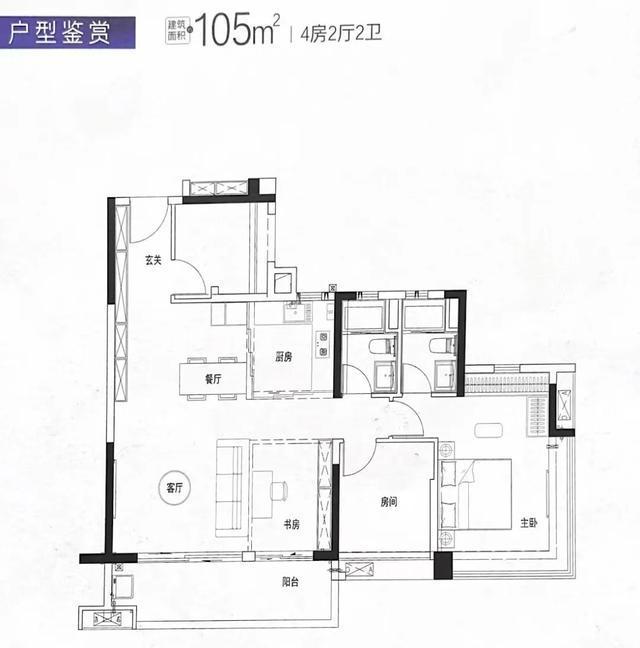 火狐电竞听保利磨刀的声音(图14)