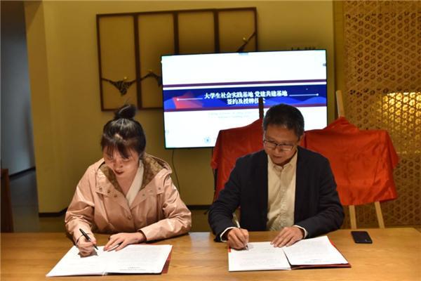 乡村振兴之乡村与乡火狐电竞野上海风景园林先锋论坛在祝桥镇星火村举行(图2)
