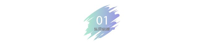 现场实探！大师手笔重金造一座现代中式美学园林惊艳所有人！火狐电竞(图1)