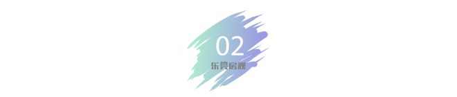 现场实探！大师手笔重金造一座现代中式美学园林惊艳所有人！火狐电竞(图4)