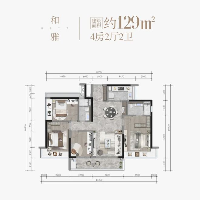 现场实探！大师手笔重金造一座现代中式美学园林惊艳所有人！火狐电竞(图12)