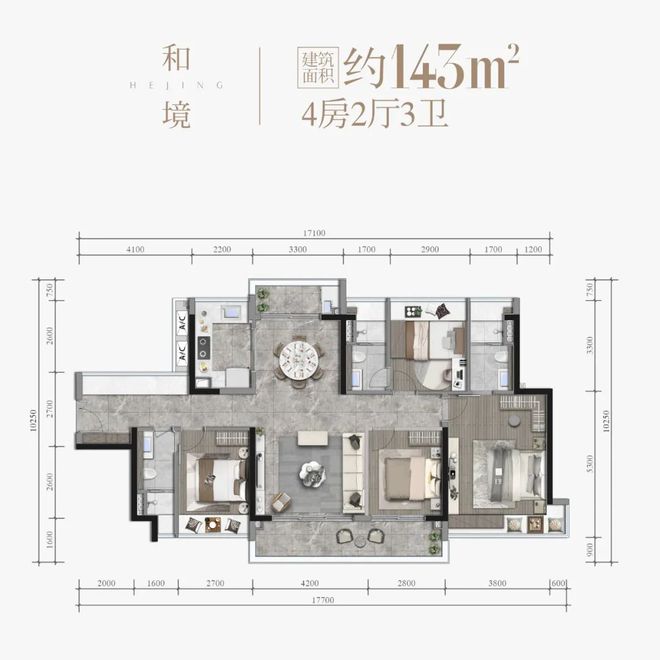 现场实探！大师手笔重金造一座现代中式美学园林惊艳所有人！火狐电竞(图13)