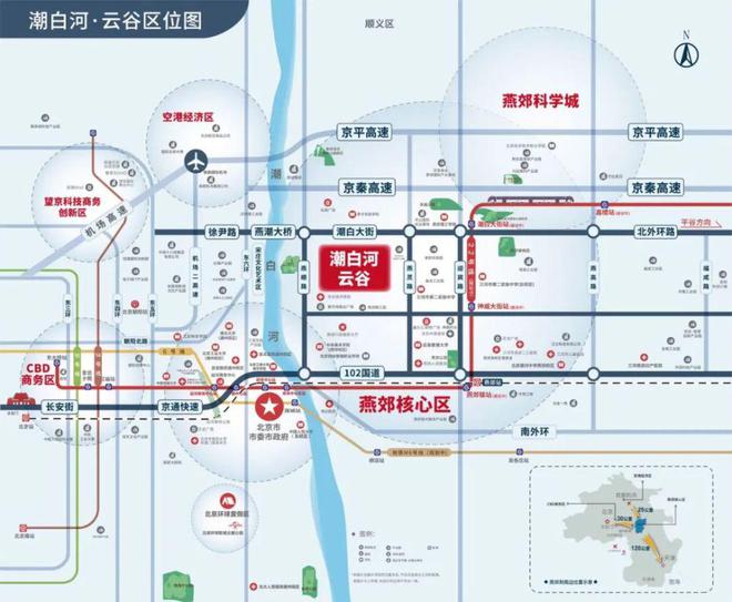 火狐电竞燕郊产业园潮白河云谷—40＋科创产城社区(图1)