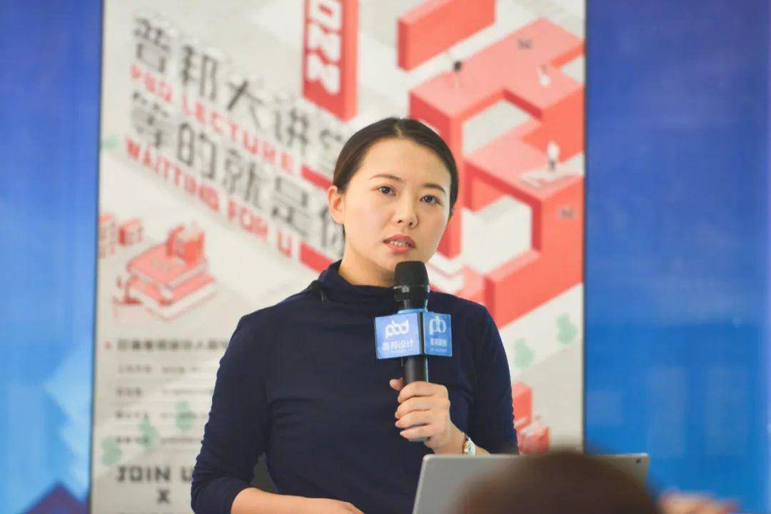 低碳照明赋能园火狐电竞林设计 · 亚洲照明设计师沙龙暨普邦大讲堂成功举办(图3)