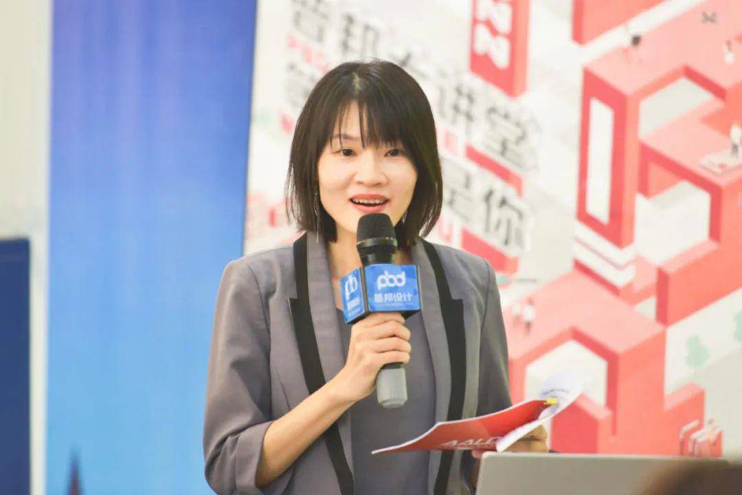 低碳照明赋能园火狐电竞林设计 · 亚洲照明设计师沙龙暨普邦大讲堂成功举办(图7)