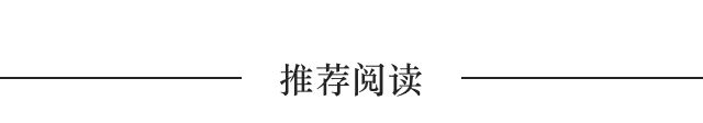 火狐电竞2022中华杯·时尚盛泽数字艺术应用设计大赛决赛全部作品大盘点（附获奖名单）(图5)