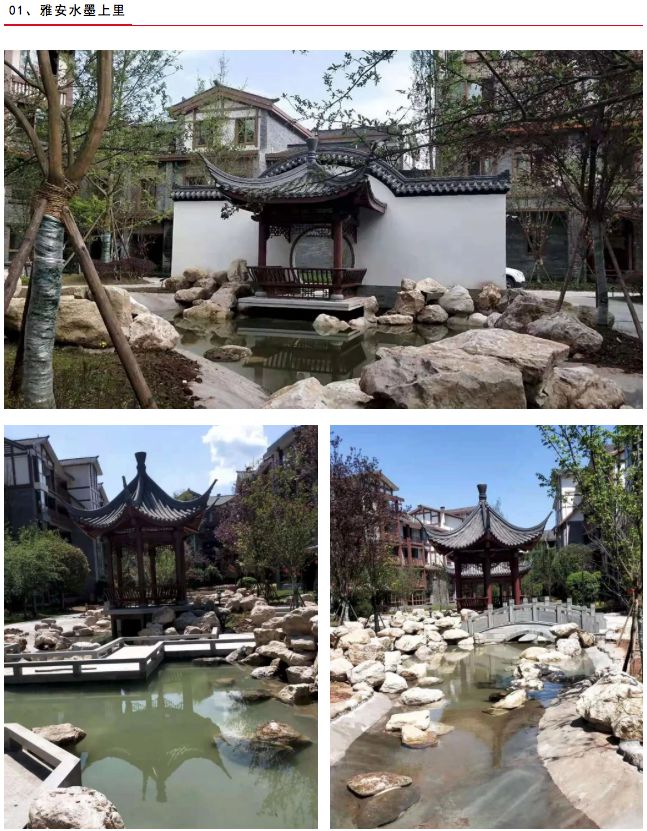 火狐电竞《朝晖饰业建筑装饰实力企业！(图3)