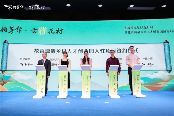 火狐电竞七分养园林私家庭院三分种七分养(图3)