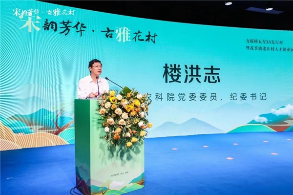 火狐电竞七分养园林私家庭院三分种七分养(图5)