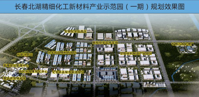 住在公园里！长春作为四大园火狐电竞林城市未来咋发展？官方这样说(图5)