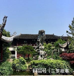 中国最美的十大园林古代园林的精品各个独具匠心你去过几个火狐电竞(图4)