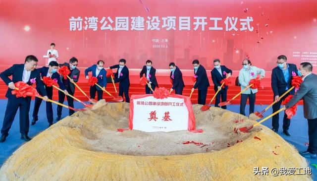 虹桥前湾公园开火狐电竞工上海建工打造上海主城区最大滨河公园(图2)