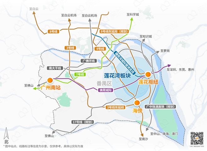 广州一火狐电竞二手真顶流即将抛弃刚需？这个现楼名校产业大盘你确定看了吗？(图12)