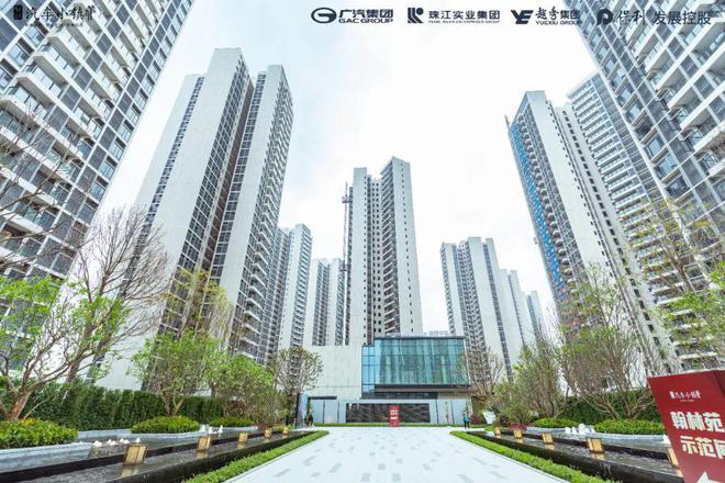 广州一火狐电竞二手真顶流即将抛弃刚需？这个现楼名校产业大盘你确定看了吗？(图13)