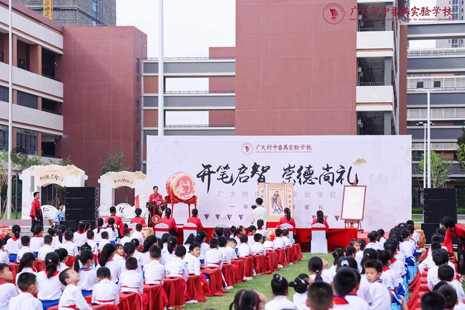 广州一火狐电竞二手真顶流即将抛弃刚需？这个现楼名校产业大盘你确定看了吗？(图15)