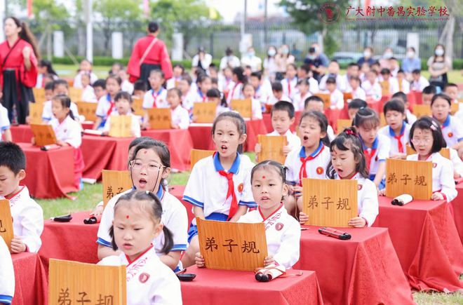 广州一火狐电竞二手真顶流即将抛弃刚需？这个现楼名校产业大盘你确定看了吗？(图16)