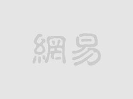 火狐电竞安享惬意3——花园、院落设计(图1)