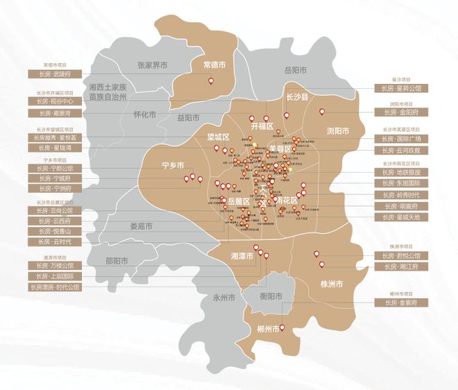 火狐电竞产品力测评 ▏长房云河玖叙：浏阳河旁纯大平层社区革新高端人居产品(图2)